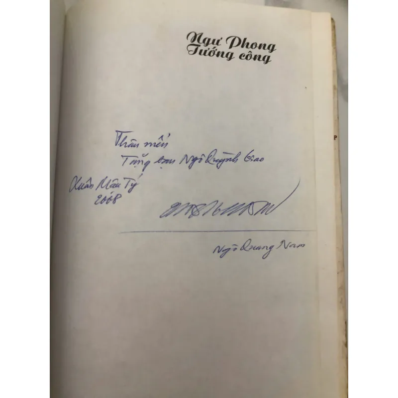 Ngư Phong Tướng Công (Ngư Phong Tướng Công Truyện Ký) - Ngô Quang Nam 706077