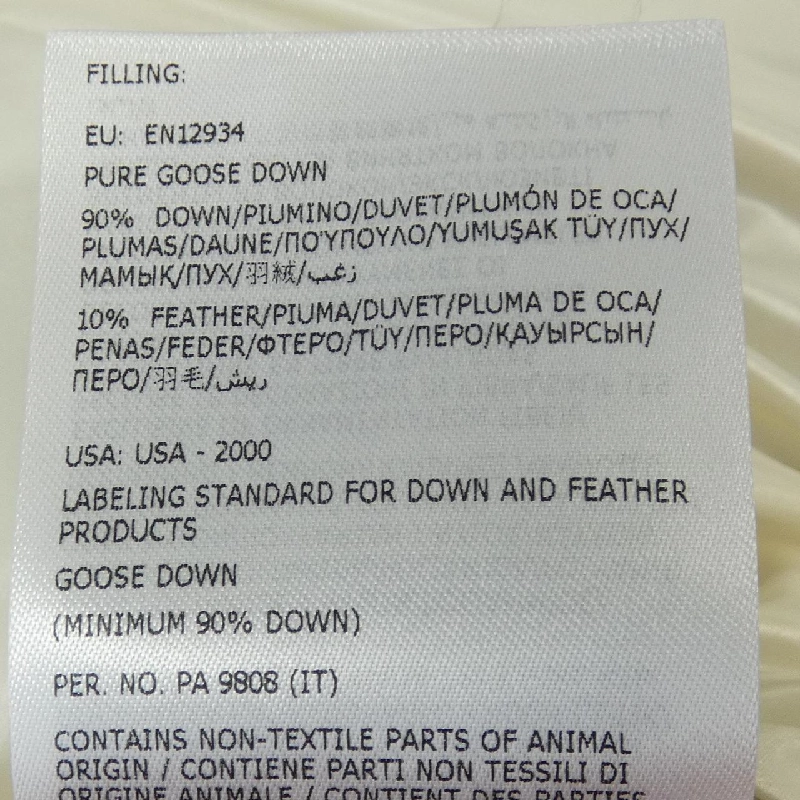 MONCLER 2WAY KARAKORUM 2 Áo khoác lông 630115