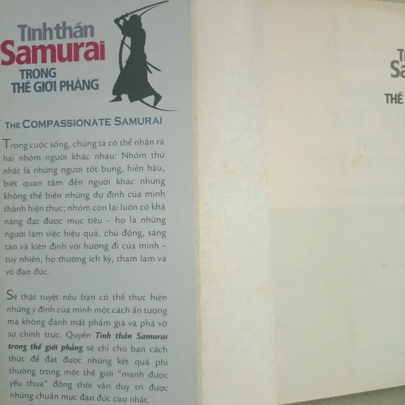 Tinh thần Samurai trong thế giới phẳng  575743