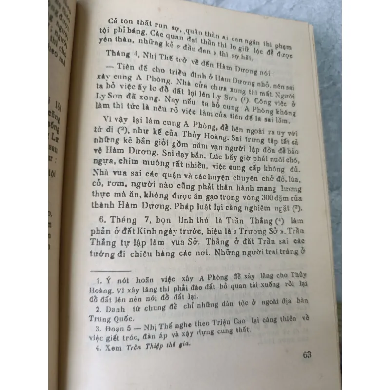 SỬ KÝ TƯ MÃ THIÊN 559004