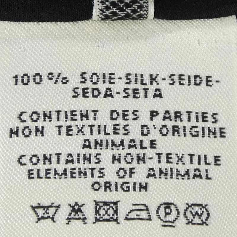 【Mã giảm giá】Áo HERMES 643703