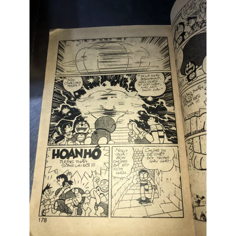 Đôrêmon truyện dài: Pho tượng thần khổng lồ - Fujiko F. Fujio 798756