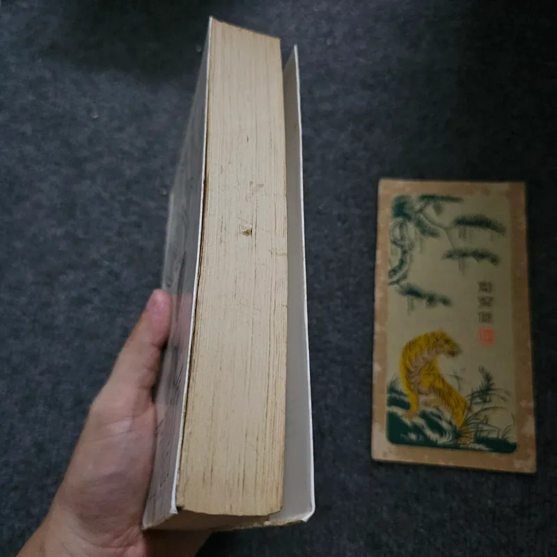 Gandhi tự thuật 733991