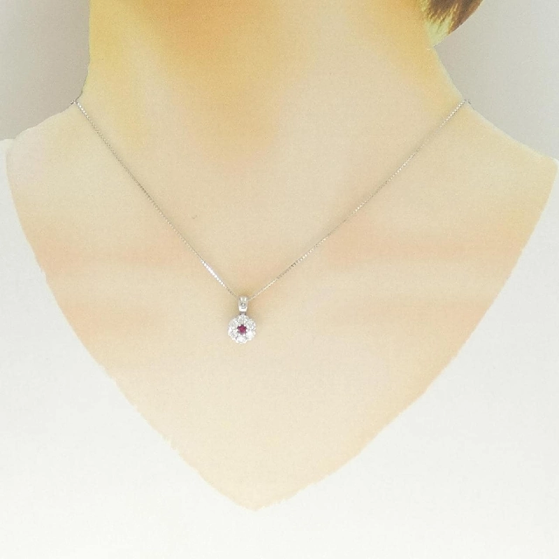 K18WG Hoa Hồng Ruby Dây Chuyền 0.135CT - Hàng hiệu Chính hãng 858508