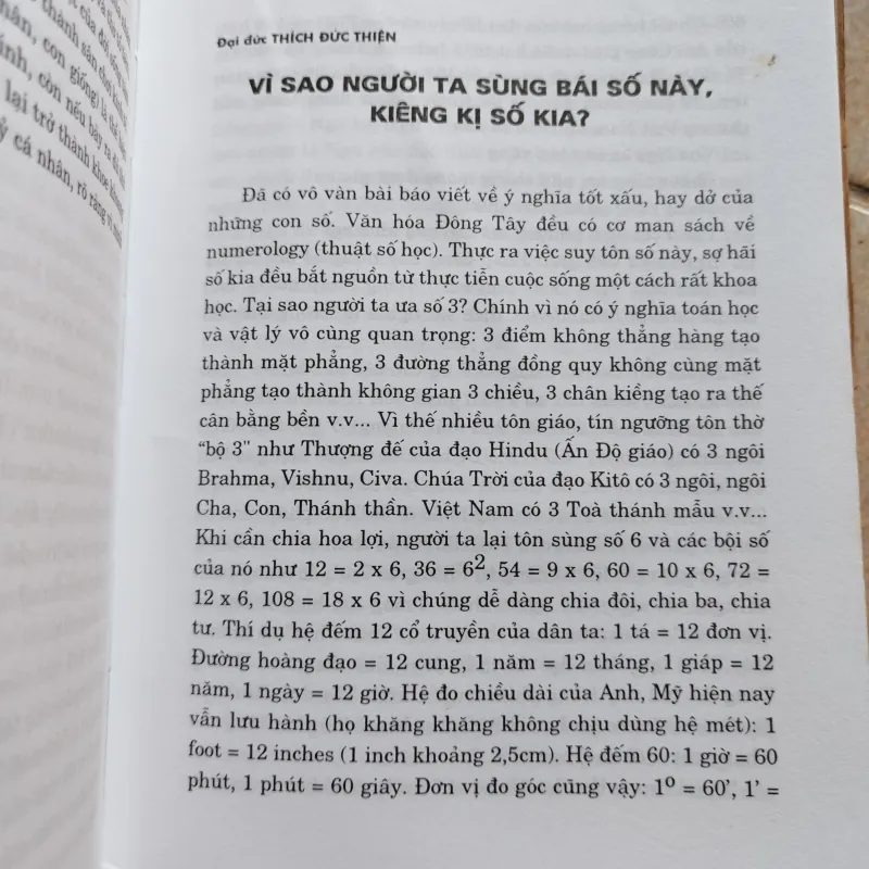 Thế giới trong ta - Những bài hay nhất 1037749