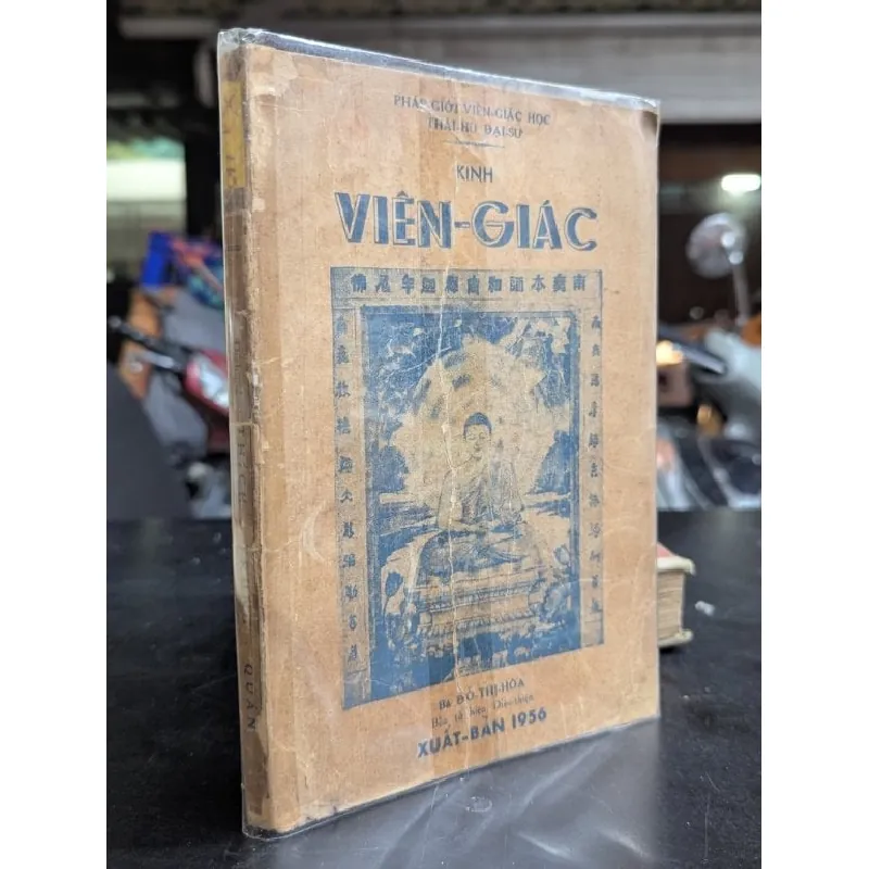 Kinh viên giác - Thái Hư Đại Sư 713617