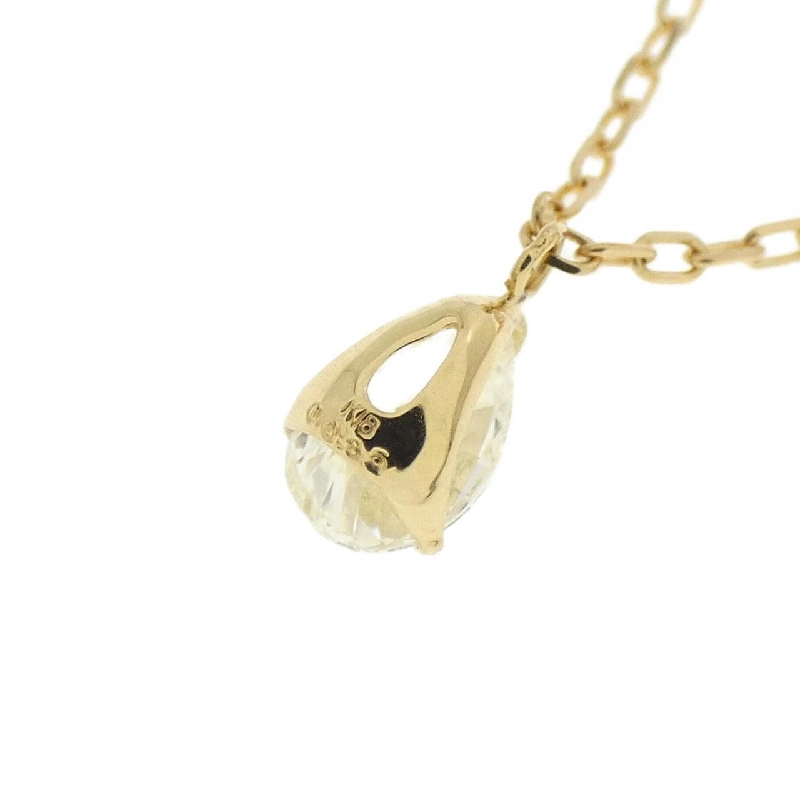 Dây chuyền kim cương K18YG 0.85CT - Hàng hiệu Chính hãng 862989
