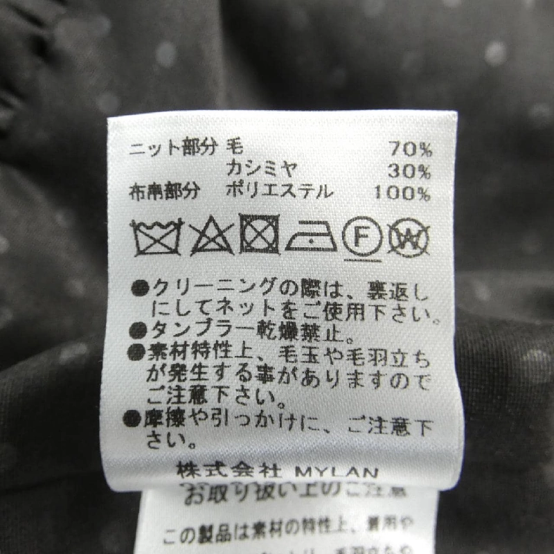 Mylan MYLAN áo len 627201