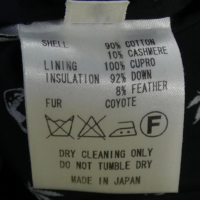 Áo khoác lông vũ Lucien Pellat-Finet 630932