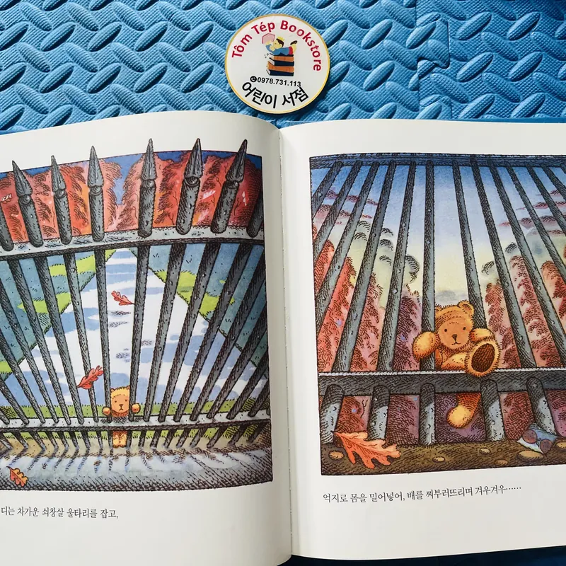 Set 마술피리 그림책 (Magic Flute Picture Books) 706461