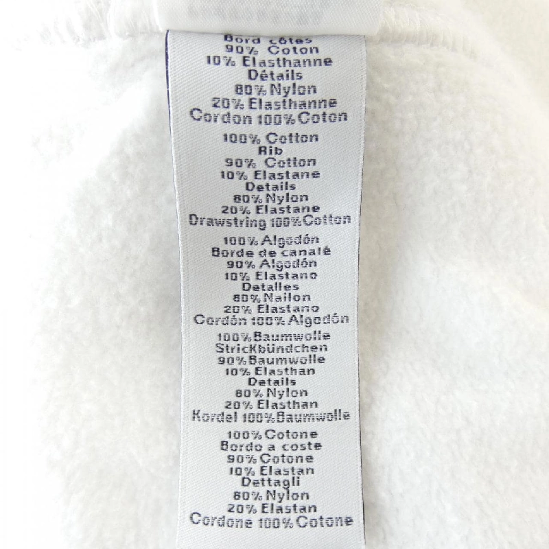 Quần short HERMES - Hàng hiệu Chính hãng 898701