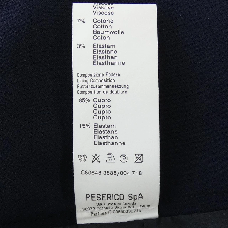 【Mã giảm giá】Váy PESERICO 654514