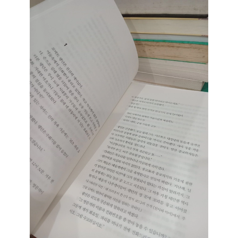 Sách tiếng Hàn 8: The Da Vinci code 730798