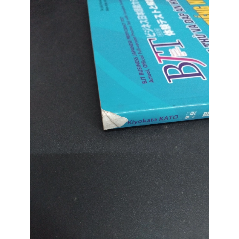 Đề thi thử và đáp án kỳ thi Năng lực tiếng nhật thương mại BJT mới 90% 2016 HCM1712 Kiyokata KATO HỌC NGOẠI NGỮ 355288