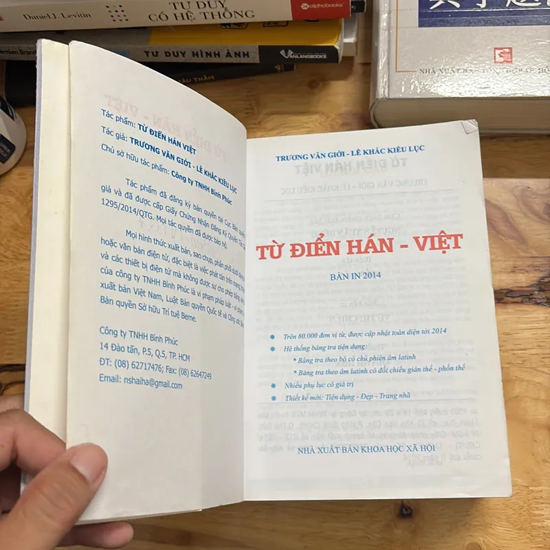 II Từ Điển Hán Việt - Trương Văn Giới, Lê Khắc Kiều Lục - 2014 698406