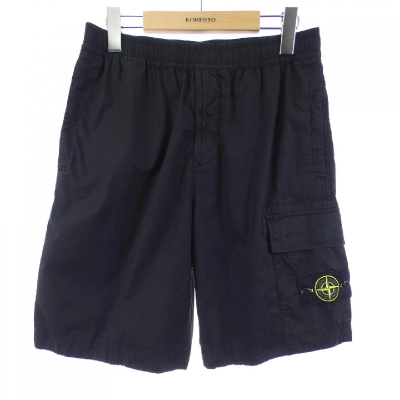 STONE ISLAND 8015L1803 Quần short - Hàng hiệu Chính hãng 884200
