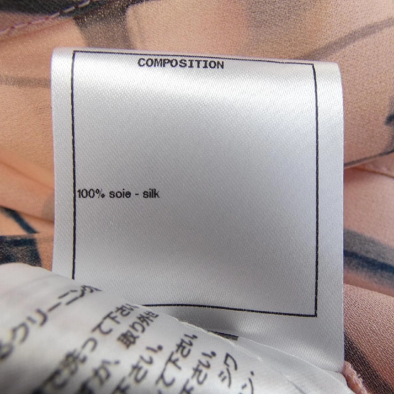 Chanel CHANEL Lụa Georgette P70538V62083 Áo 629487