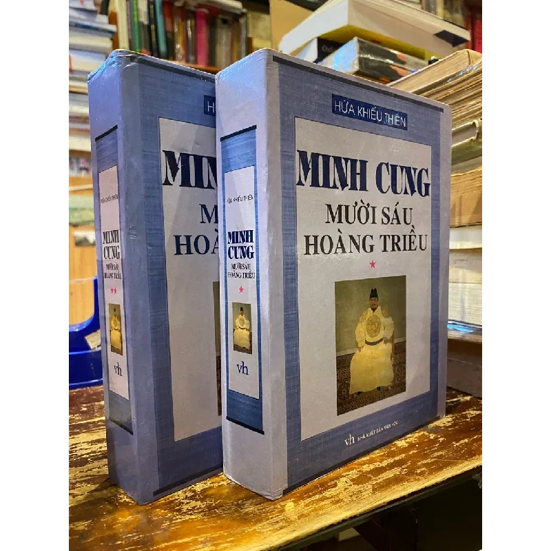 Minh cung mười sáu hoàng triều - Hứa Khiếu Thiên 411048