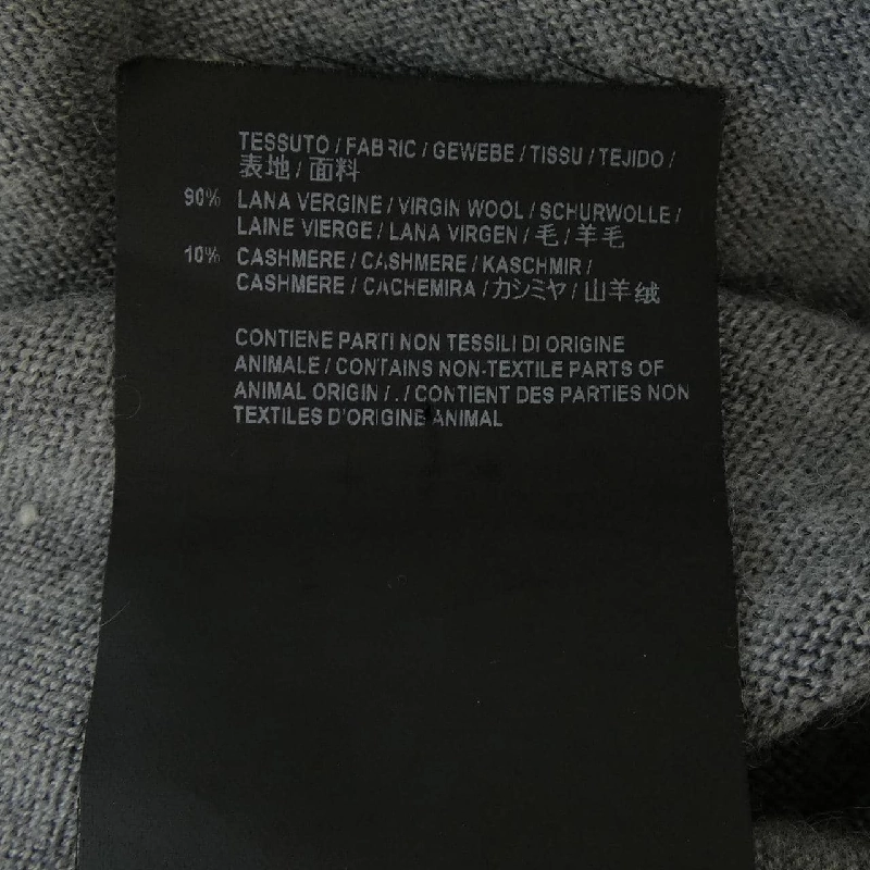 Balenciaga BALENCIAGA 436224 T1352 Áo khoác cardigan 632097