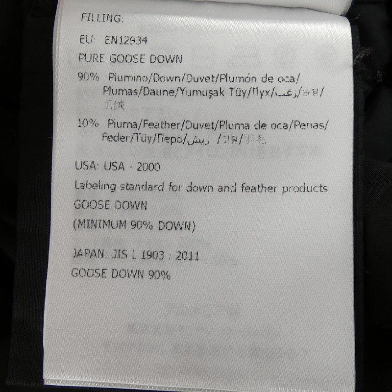 MONCLER FLAMMETTE Áo khoác lông - Hàng hiệu Chính hãng 822602