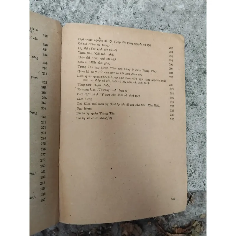 Thơ văn Nguyễn Bỉnh Khiêm  1022819