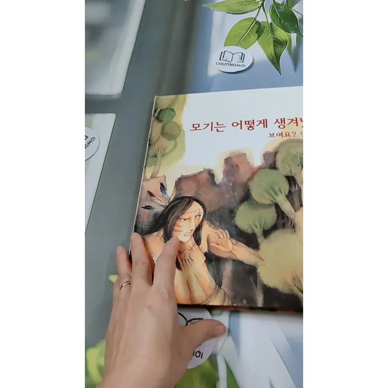 [Tặng nẹp góc] Truyện thiếu nhi Hàn Quốc: Moyamo Anu 22 -  모야모 아누와: 모기는 어떻게 생겨났는가;. 보여요?  732014