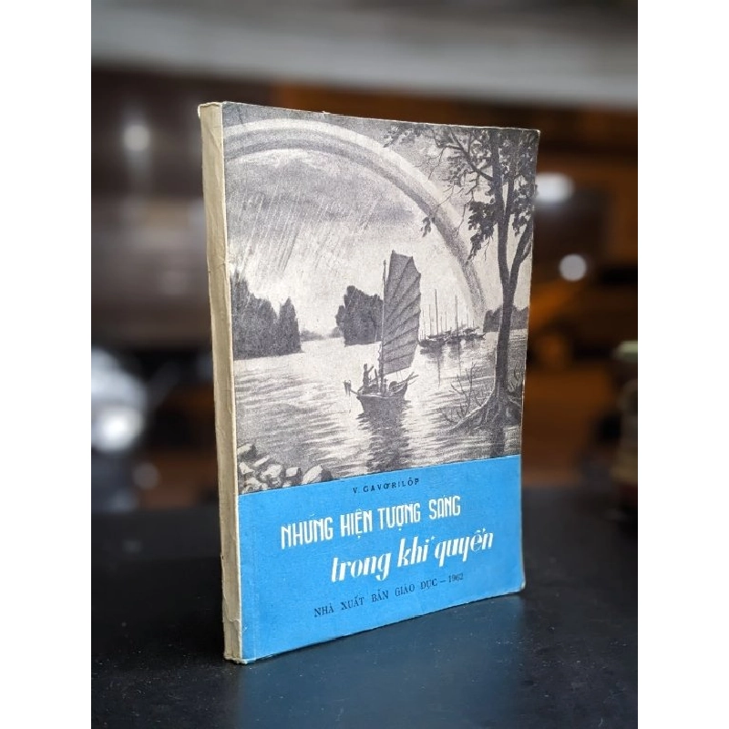 Những hiện tượng sáng trong khí quyển - V. Gavơrilôp 396018