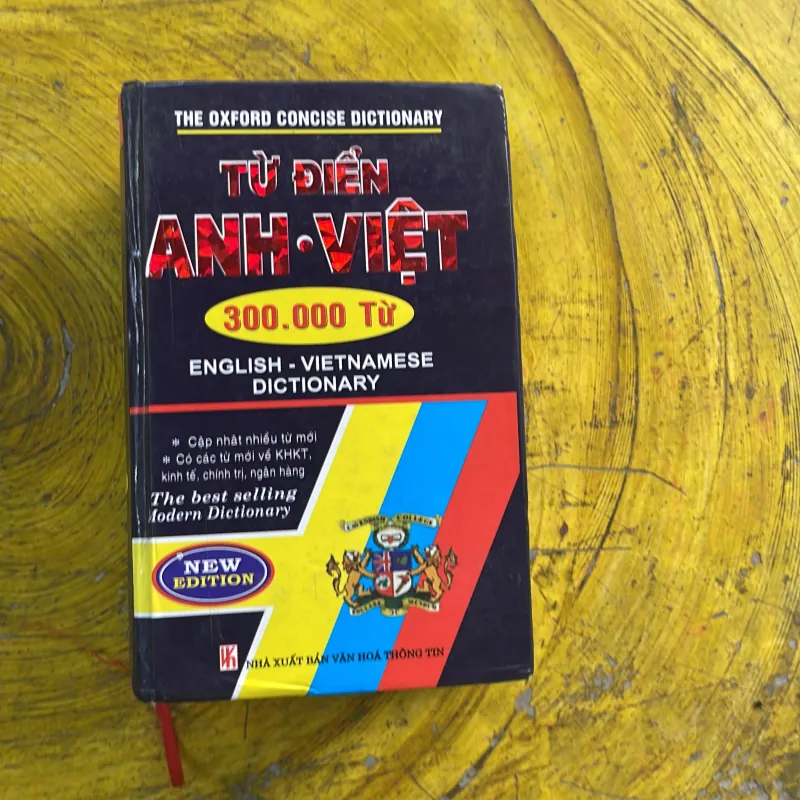 COMBO OXFORD SCHOOL DICTIONARY & TỪ ĐIỂN ANH VIỆT 973655