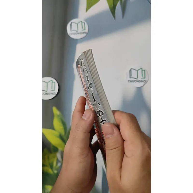 Thơ Hồ Xuân Hương - Phạm Du Yên 798312