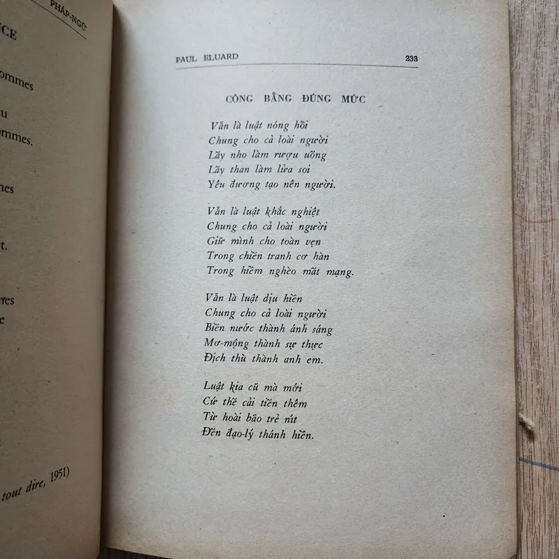 Thơ Pháp ngữ tuyển dịch | Lãng nhân | 1968 689345