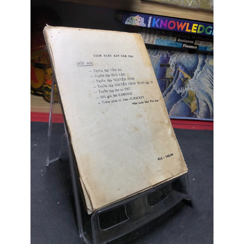 Triển lãm hoa hồng 1985 mới 50% ố vàng rách gáy nhẹ Okenho Itvan HPB0906 SÁCH VĂN HỌC 914997