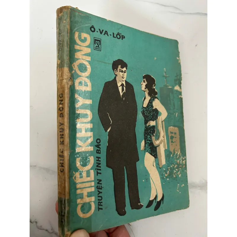 Chiếc khuy đồng - Ô-va-lốp 781087