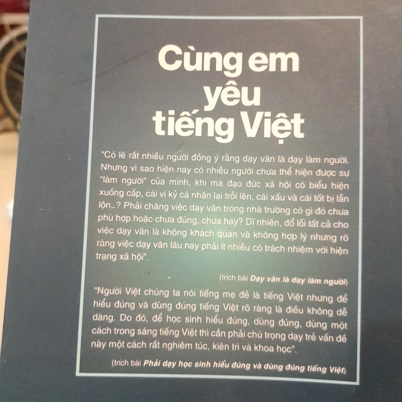 Nguyễn Minh Hải - Cùng em yêu tiếng Việt 271104