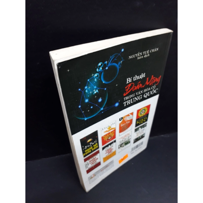 Bí thuật đoán mộng trong văn hóa cổ Trung Quốc mới 80% bẩn bìa, ố nhẹ 2009 HCM1410 Nguyễn Tuệ Chân TÂM LINH - TÔN GIÁO - THIỀN 916899