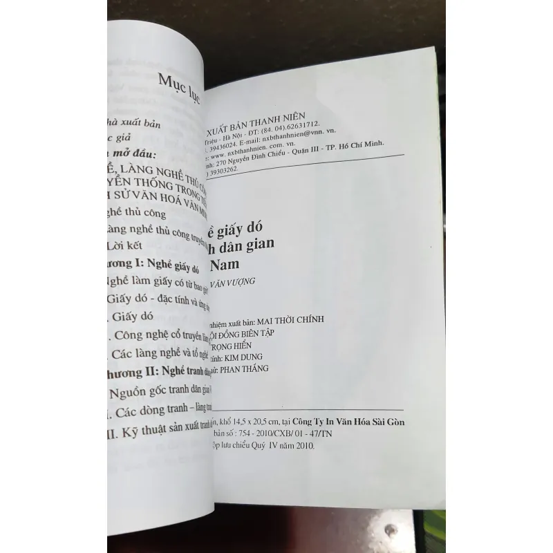 Nghề giấy dó tranh dân gian Việt Nam 782992