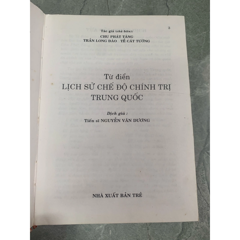 Từ điển lịch sử chế độ chính trị Trung Quốc 275019