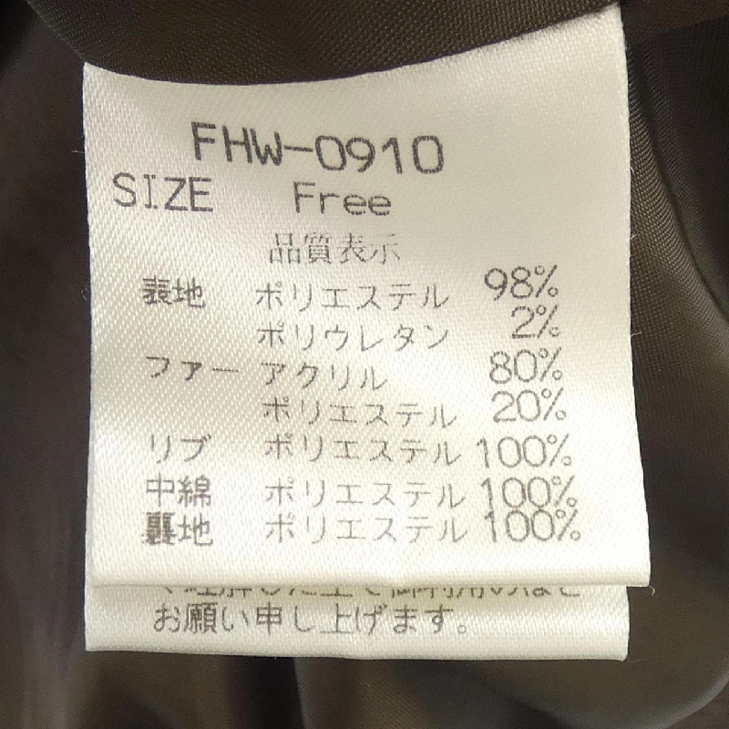 Hàng hiệu Honey Salon - Áo khoác 820152