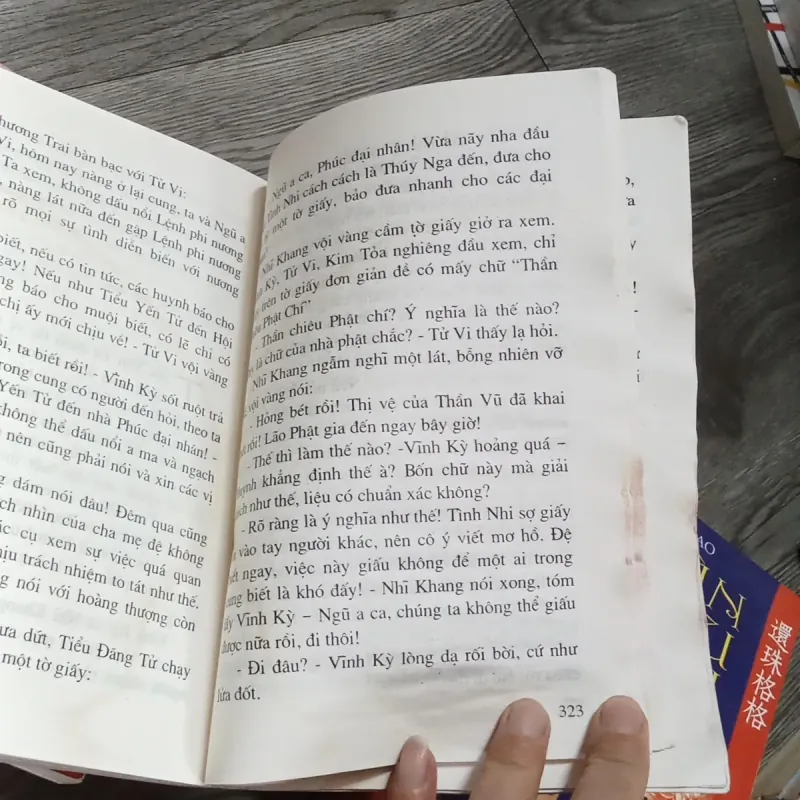 Trọn bộ 8t  Hoàn Châu Cách Cách - Quỳnh Dao  1017795