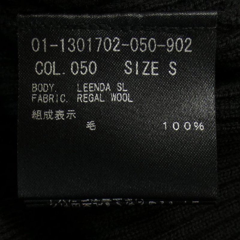 【Mã giảm giá】Theory ニット 644942