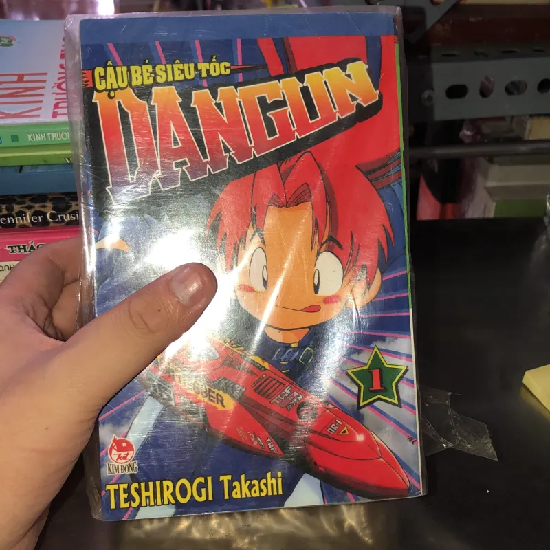 Câu bé siêu tốc dangun-Teshirogi Takashi 957336
