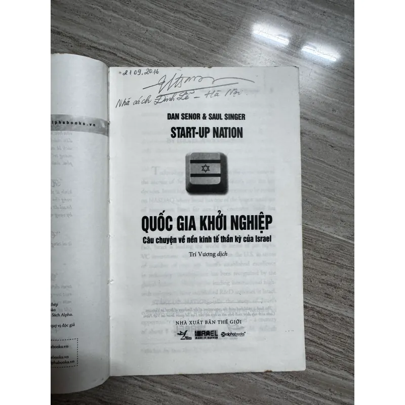 Quốc gia khởi nghiệp 1010560