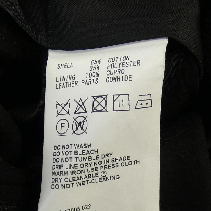 HYKE Trench Coat - Hàng hiệu Authentic 822805