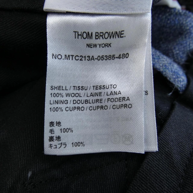 Quần THOM BROWNE - Hàng hiệu Authentic 899555
