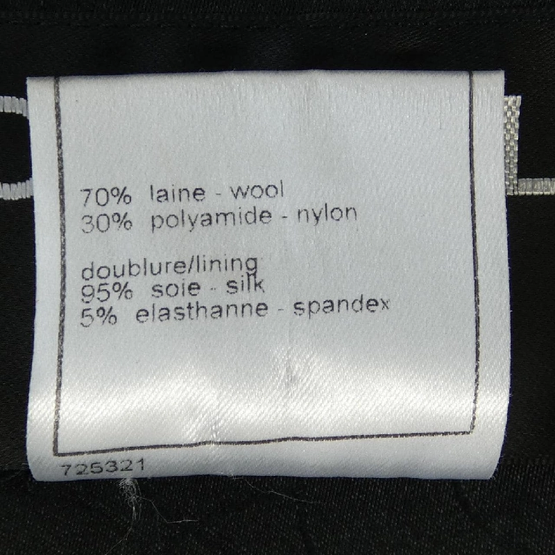 【Vintage】Chanel CHANEL P24330V14844 04A Áo khoác không cổ 629486