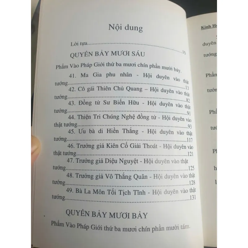 Kinh Hoa Nghiêm Đại Phương Quảng Phật Tập 24 HT. Tuyên Hóa mới 90% 712066