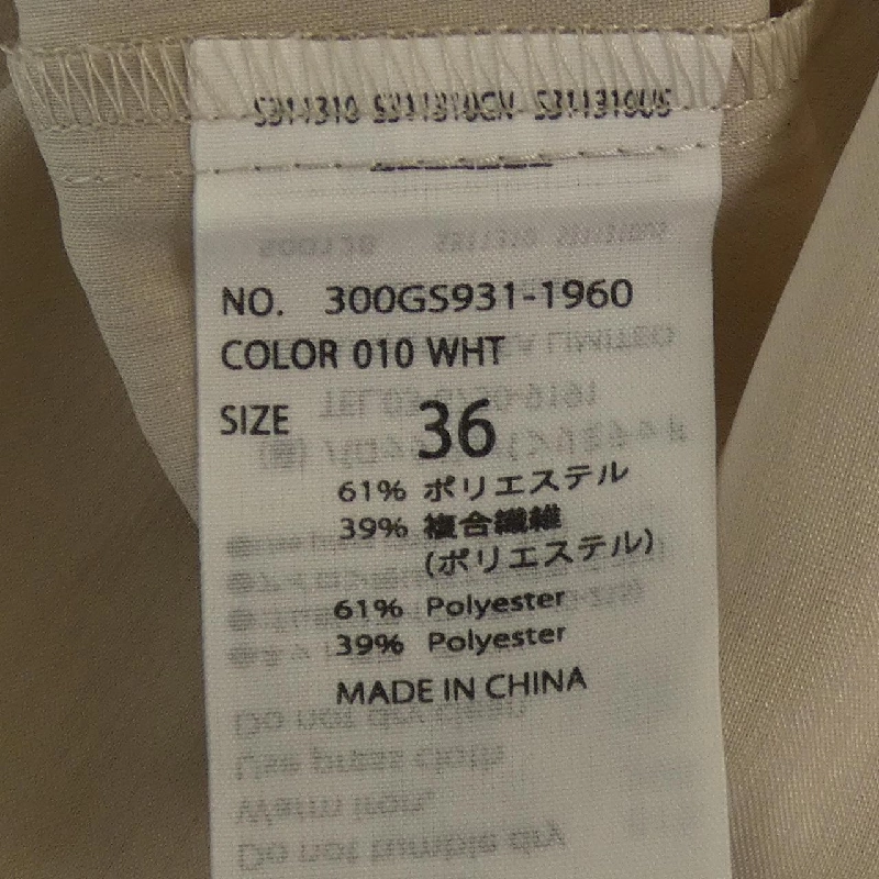 【Mã giảm giá】Quần ENFOLD 654215