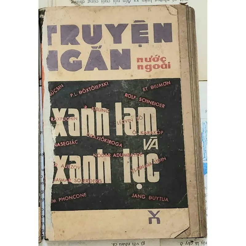 Truyện ngắn chọn lọc: XANH LAM XANH LỤC 708952