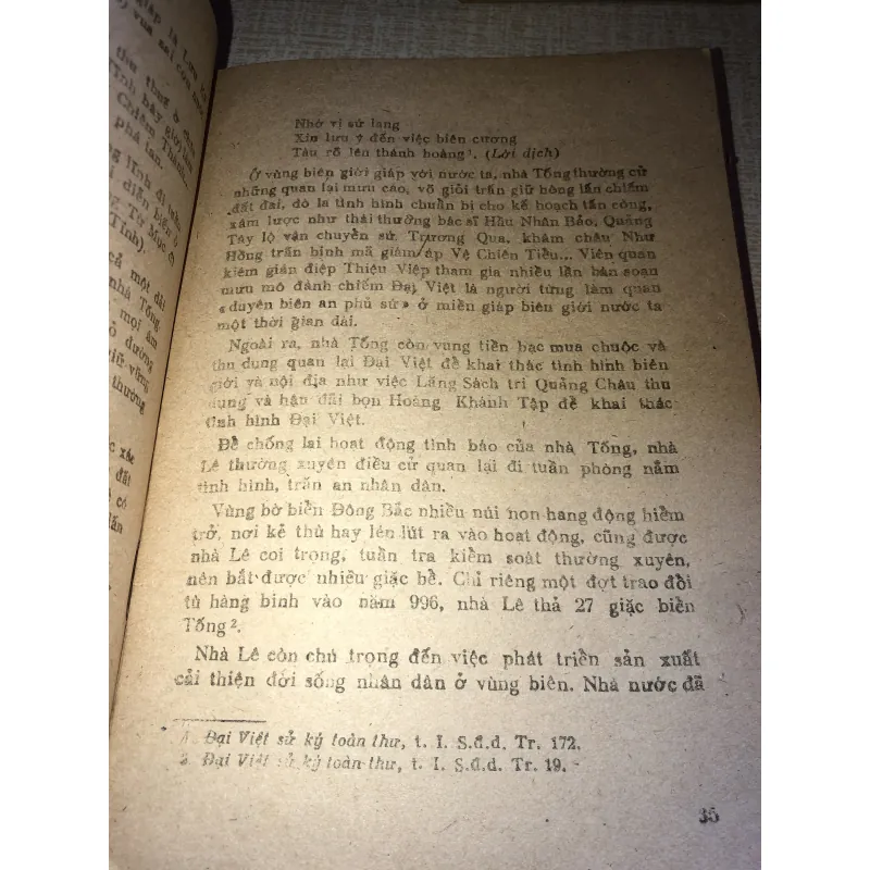 Tìm hiểu trận tuyến bí mật trong lịch sử việt nam 937370