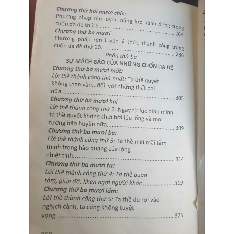 Người Bán Hàng Vĩ Đại Nhất Thế Giới 736322