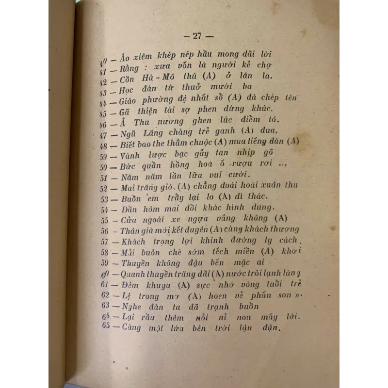 NGHIÊN CỨU VÀ PHÊ BÌNH BẢN DỊCH TỲ BÀ HÀNH CỦA PHAN HUY THỰC - HOÀNG LY & TRƯƠNG LINH TỬ 778164